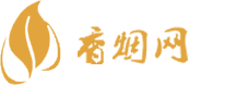二手货源香烟批发